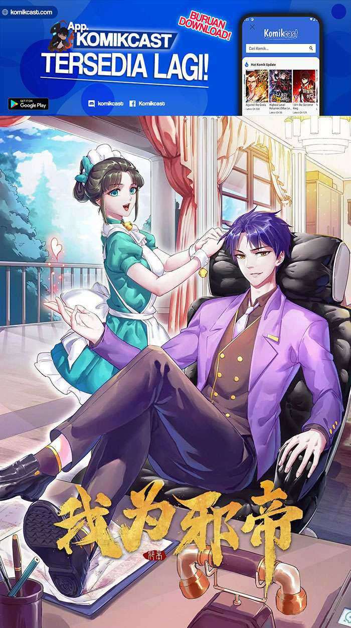 Baca  I’m An Evil God Chapter 95 Gambar 2