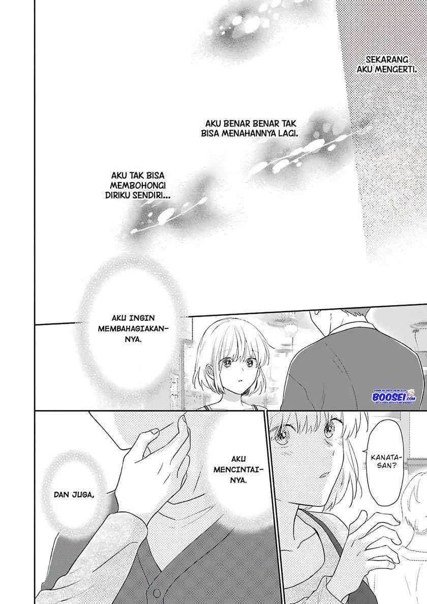 Arasa Dakedo Hatsukoi desu Chapter 54 Gambar 12