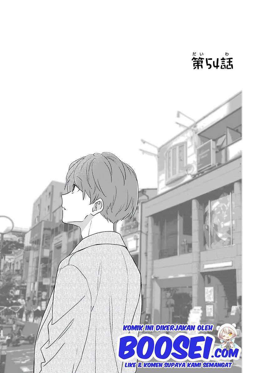 Arasa Dakedo Hatsukoi desu Chapter 54 Gambar 3