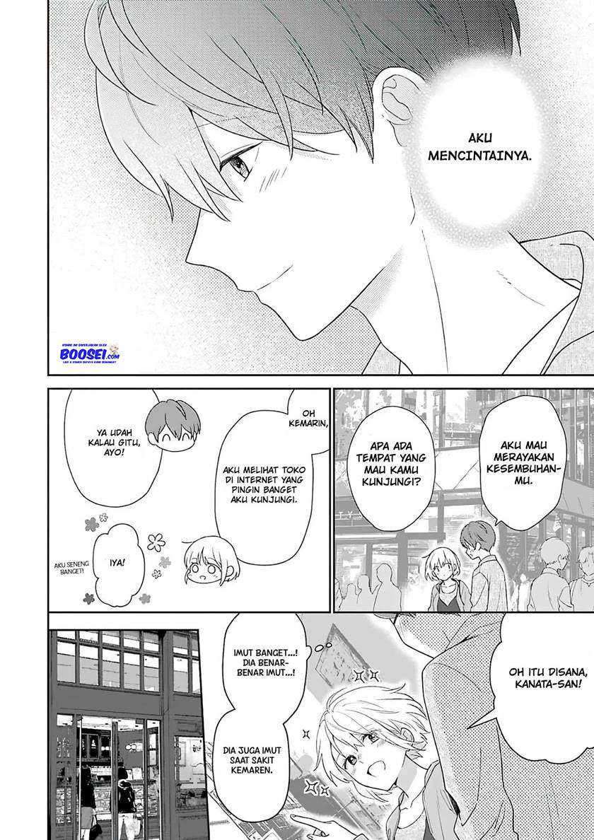 Arasa Dakedo Hatsukoi desu Chapter 54 Gambar 8