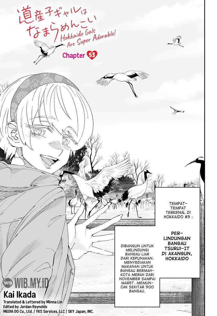 Baca  Dosanko Gyaru Is Mega Cute Chapter 53 Gambar 2