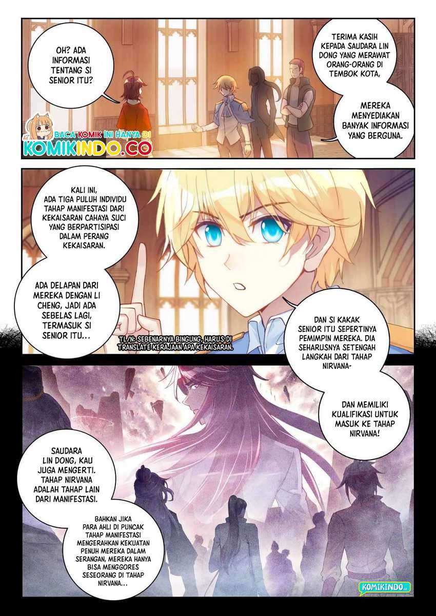 Wu Dong Qian Kun Chapter 121 Gambar 12