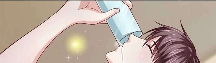 The Master of Knife Chapter 236 Gambar 13