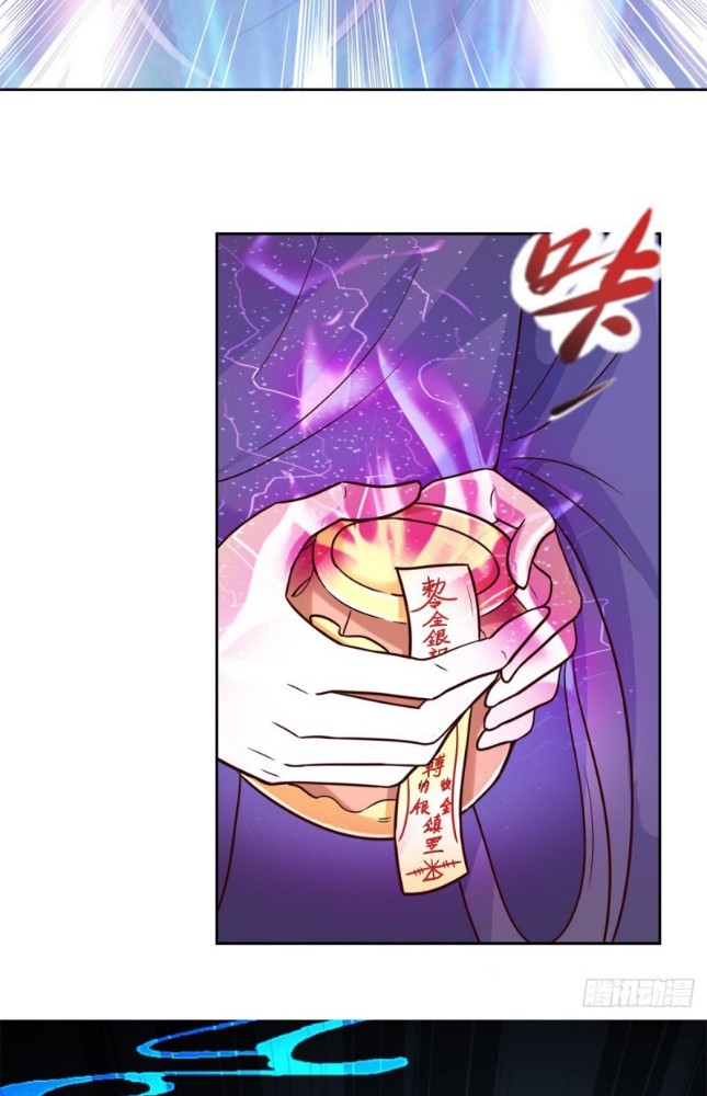 Rebirth of The Earth Immortal Venerable Chapter 38 Gambar 7