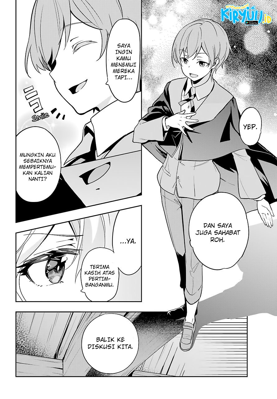 Chichi wa Eiyuu, Haha wa Seirei, Musume no Watashi wa Tenseisha Chapter 29 Gambar 11