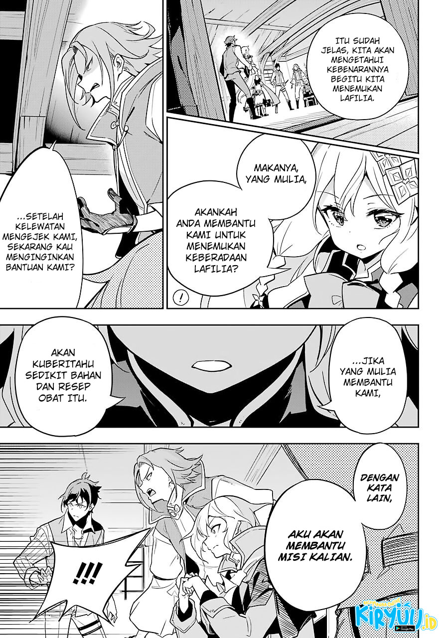 Chichi wa Eiyuu, Haha wa Seirei, Musume no Watashi wa Tenseisha Chapter 29 Gambar 16
