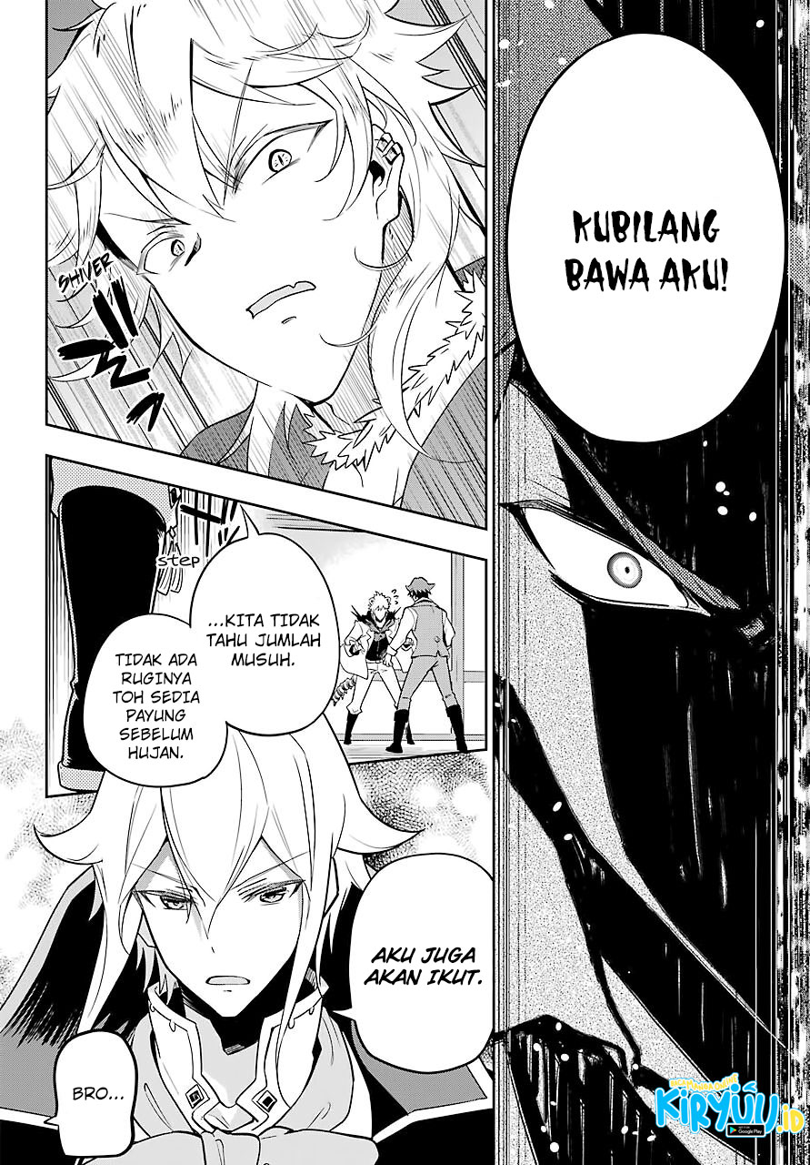 Chichi wa Eiyuu, Haha wa Seirei, Musume no Watashi wa Tenseisha Chapter 29 Gambar 23