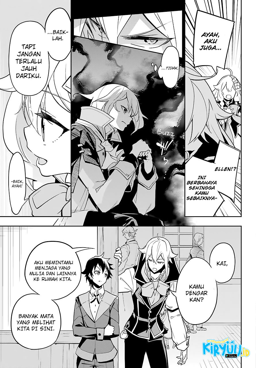 Chichi wa Eiyuu, Haha wa Seirei, Musume no Watashi wa Tenseisha Chapter 29 Gambar 24