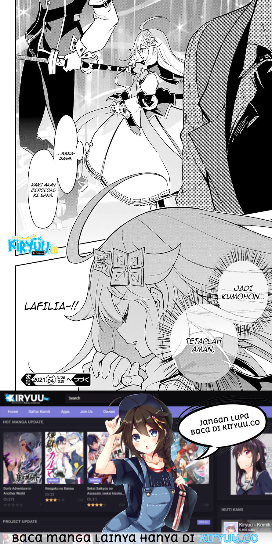 Chichi wa Eiyuu, Haha wa Seirei, Musume no Watashi wa Tenseisha Chapter 29 Gambar 29