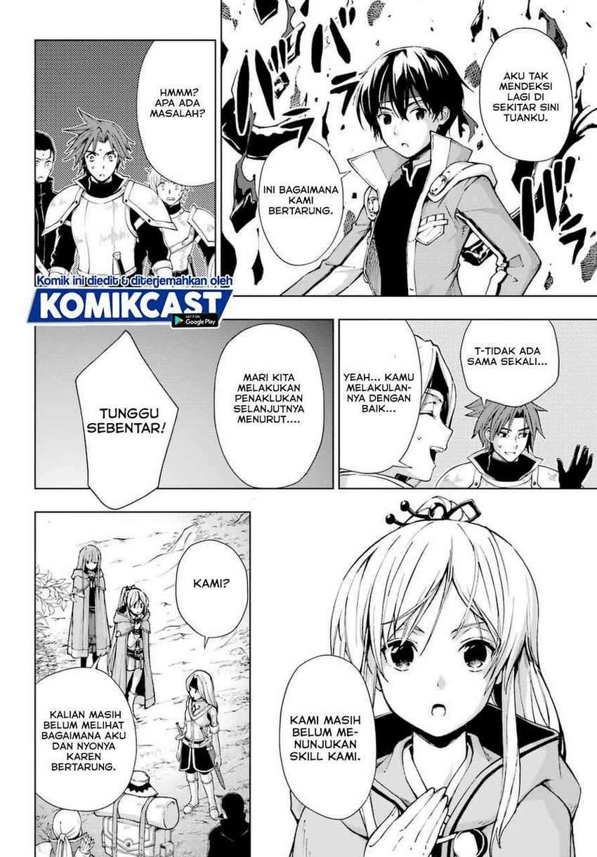 The Swordsman Called the Countless Swords Sorcerer Chapter 23 Gambar 13