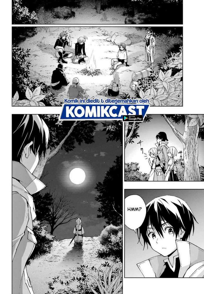 The Swordsman Called the Countless Swords Sorcerer Chapter 23 Gambar 27