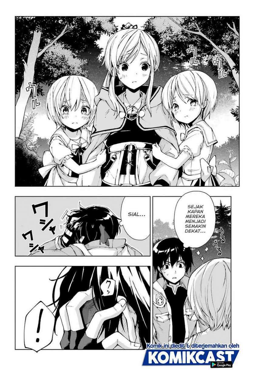 The Swordsman Called the Countless Swords Sorcerer Chapter 23 Gambar 5