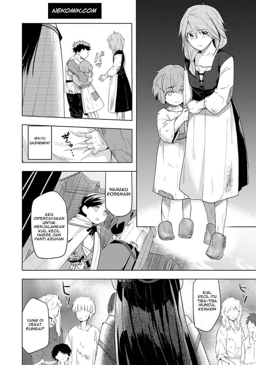 Honzuki no Gekokujou: Part 3 Chapter 24 Gambar 13