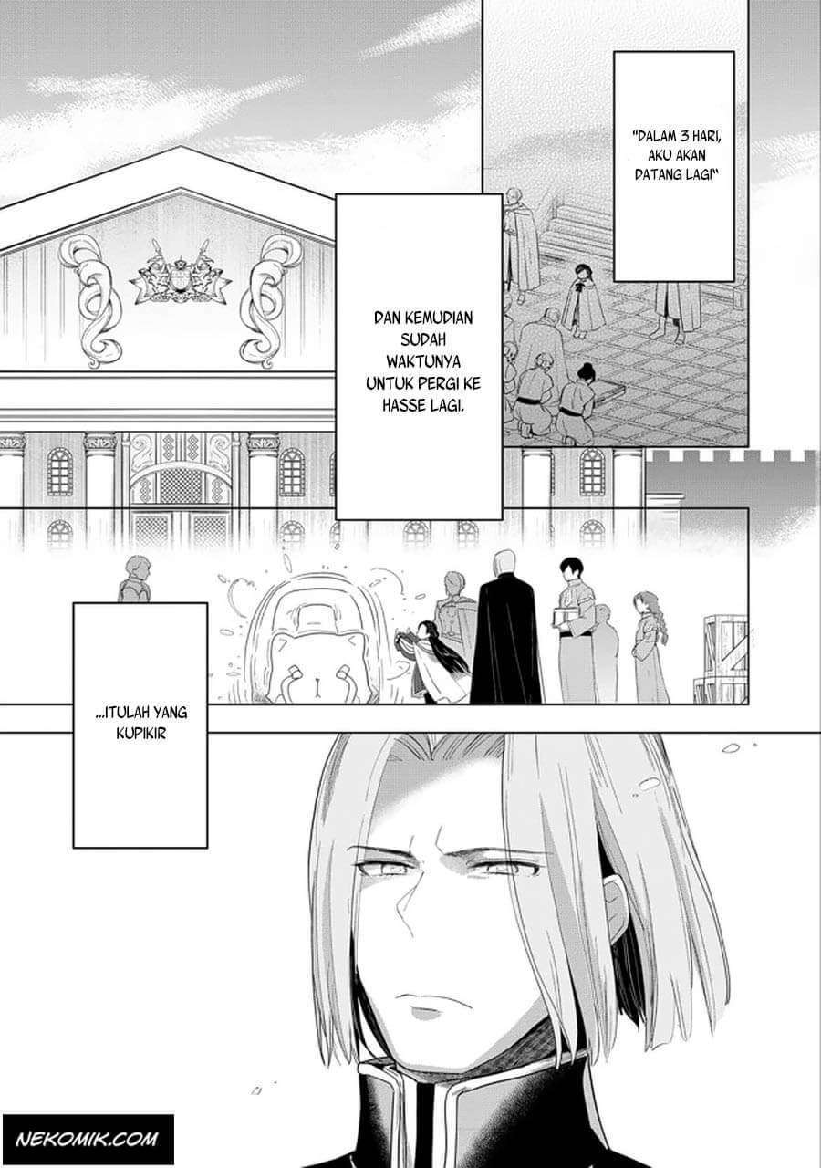Baca  Honzuki no Gekokujou: Part 3 Chapter 24 Gambar 2