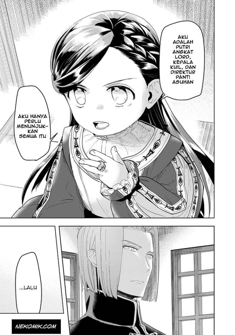 Honzuki no Gekokujou: Part 3 Chapter 24 Gambar 24