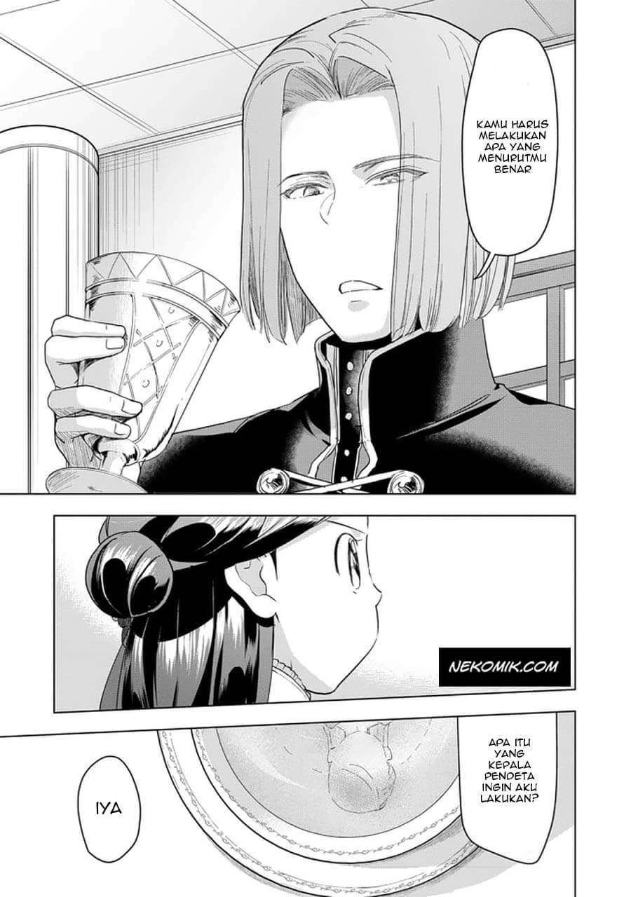 Honzuki no Gekokujou: Part 3 Chapter 24 Gambar 28