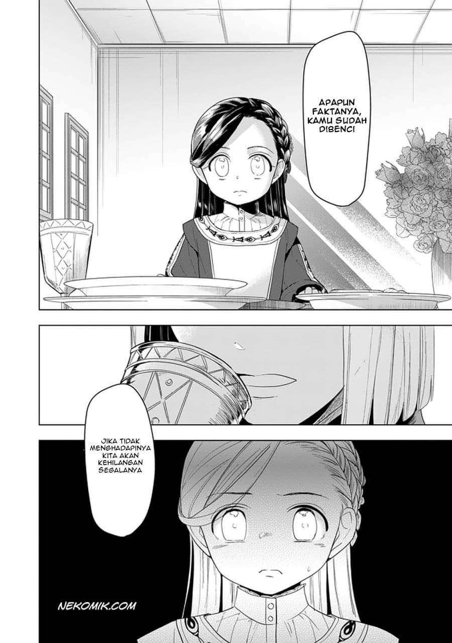 Honzuki no Gekokujou: Part 3 Chapter 24 Gambar 29
