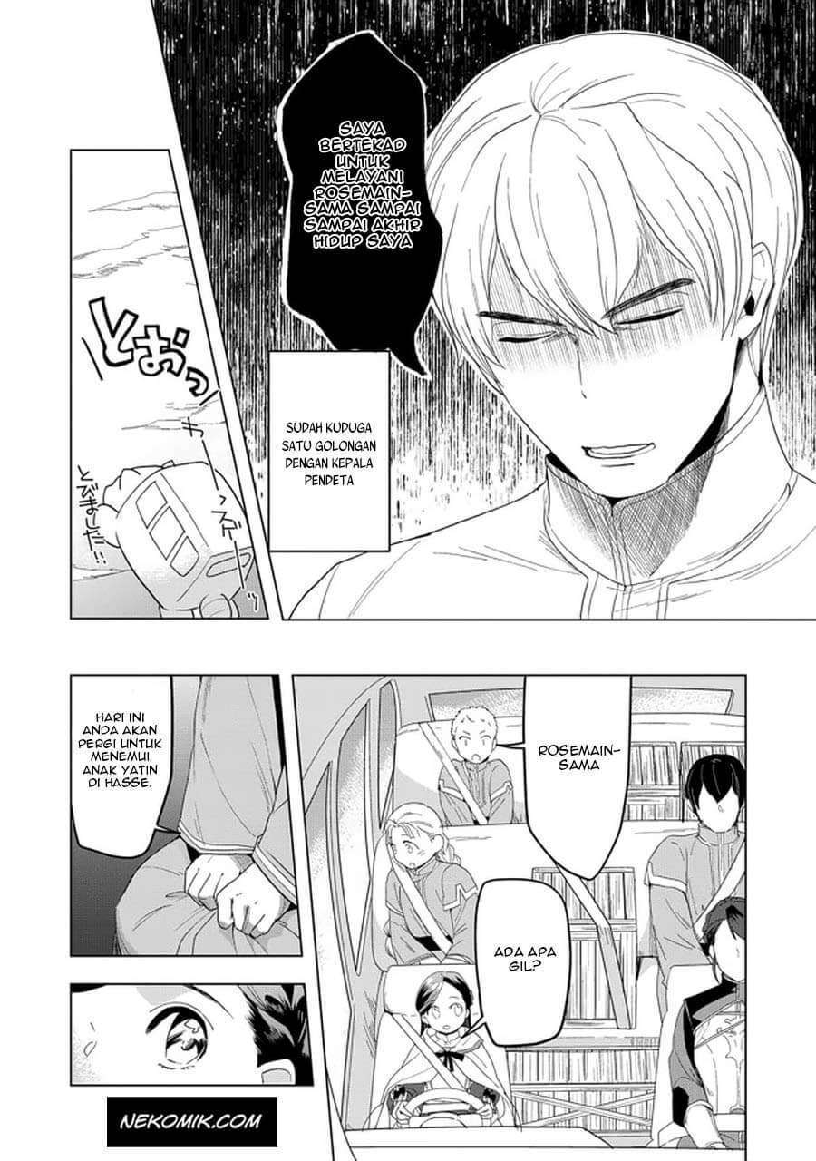Honzuki no Gekokujou: Part 3 Chapter 24 Gambar 5
