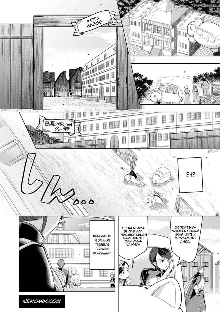 Honzuki no Gekokujou: Part 3 Chapter 24 Gambar 7