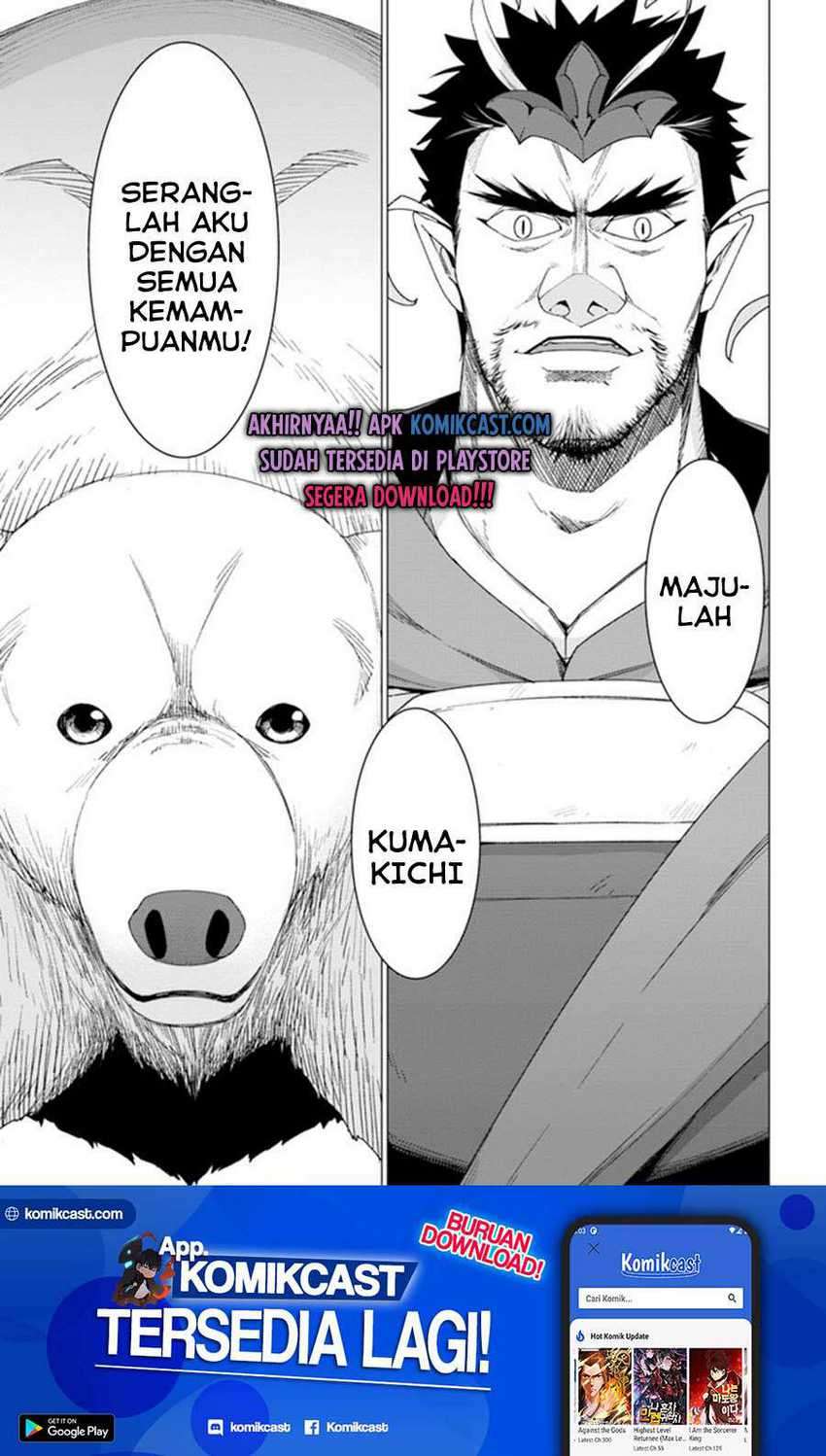 Baca Shirokuma Tensei Chapter 30 Gambar 2