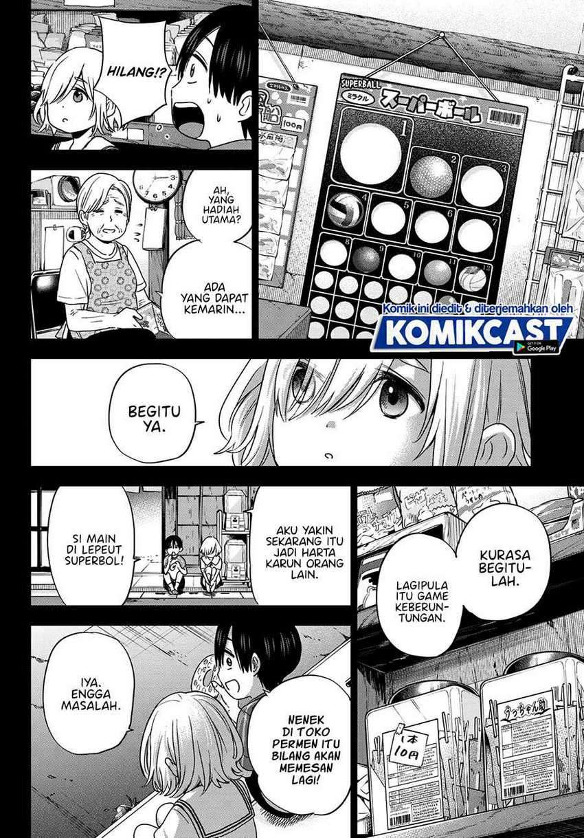 The Cuckoo’s Fiancee Chapter 67 Gambar 19