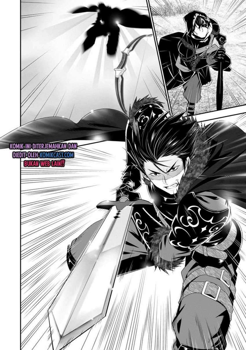 A-Rank Boukensha no Slow Life Chapter 24.2 Gambar 6