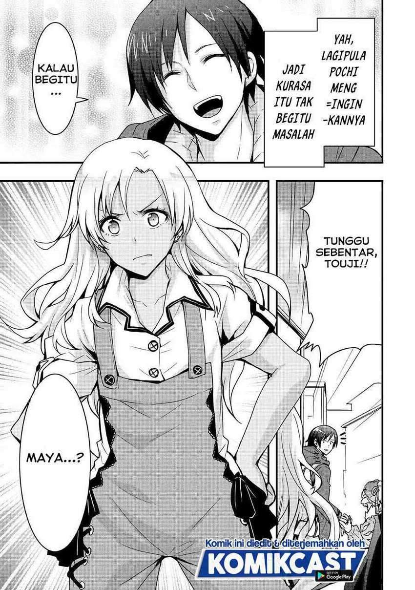 I will Live Freely in Another World with Equipment Manufacturing Cheat Chapter 13.2 Gambar 12