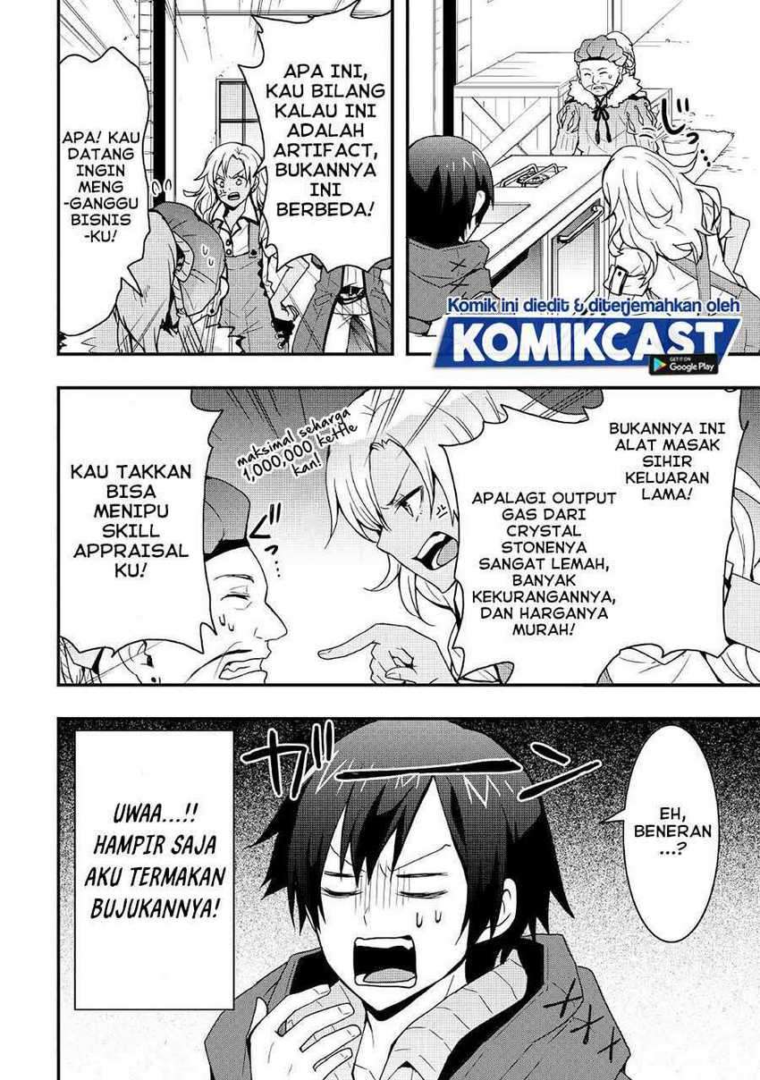 I will Live Freely in Another World with Equipment Manufacturing Cheat Chapter 13.2 Gambar 13