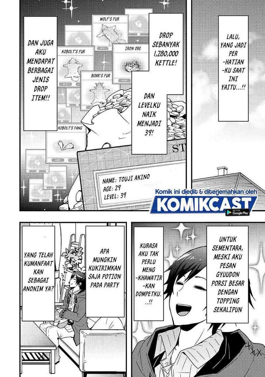 I will Live Freely in Another World with Equipment Manufacturing Cheat Chapter 13.2 Gambar 5