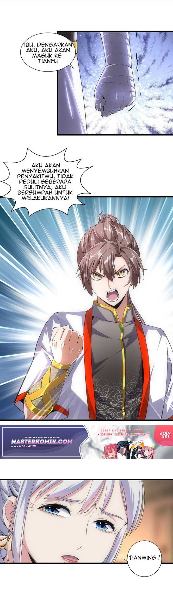 Eternal First God Chapter 17 Gambar 4