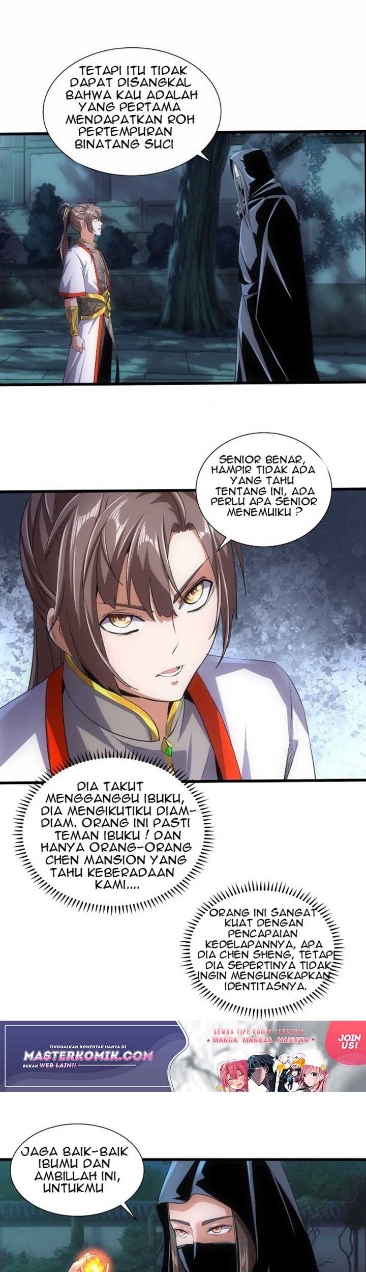 Eternal First God Chapter 17 Gambar 8