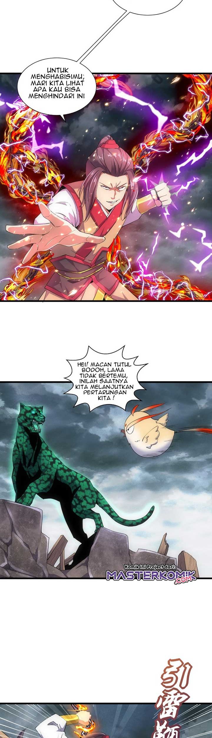 Eternal First God Chapter 15 Gambar 4