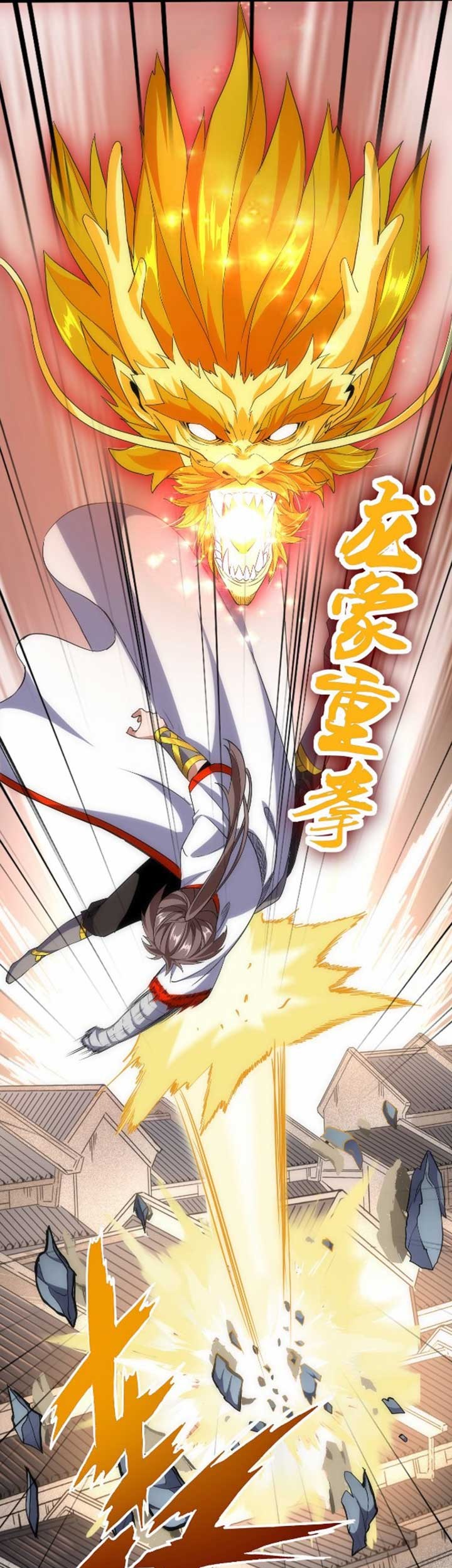 Eternal First God Chapter 15 Gambar 12