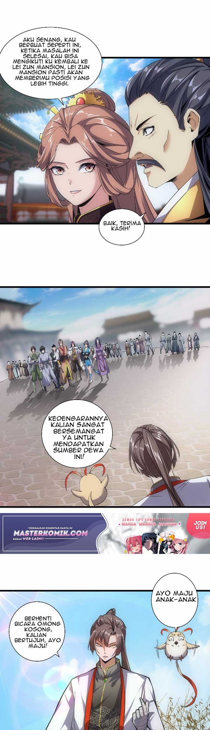 Eternal First God Chapter 14 Gambar 7