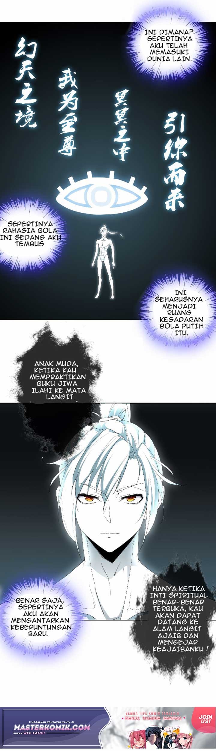 Eternal First God Chapter 13 Gambar 12