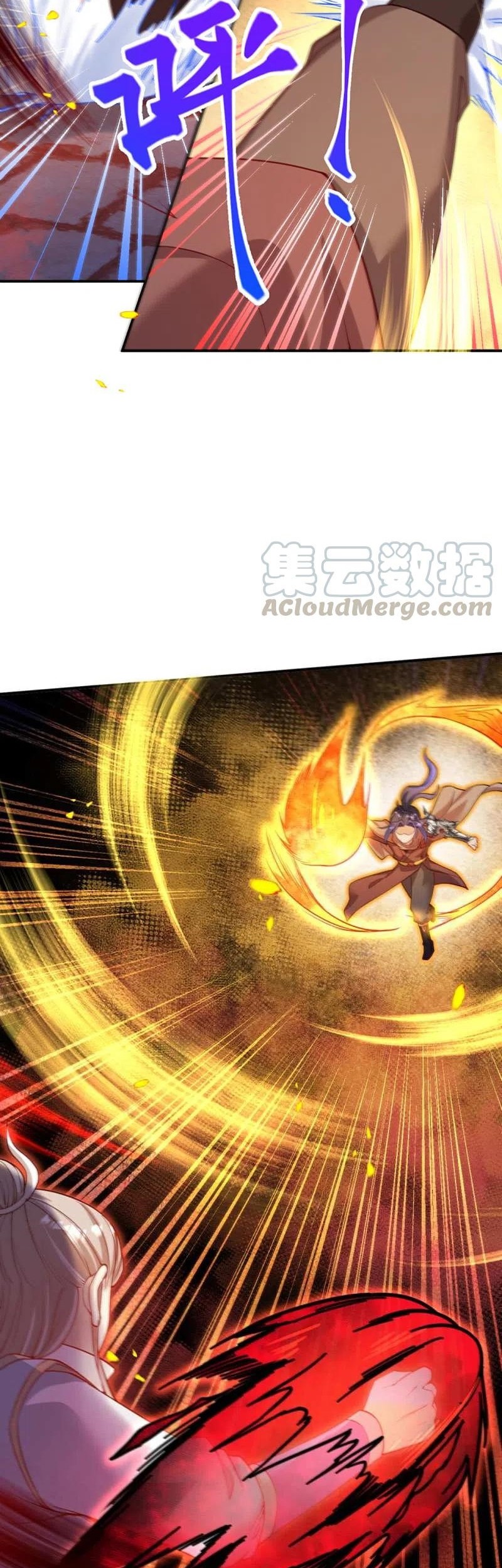 Against the Gods Chapter 358 Gambar 6