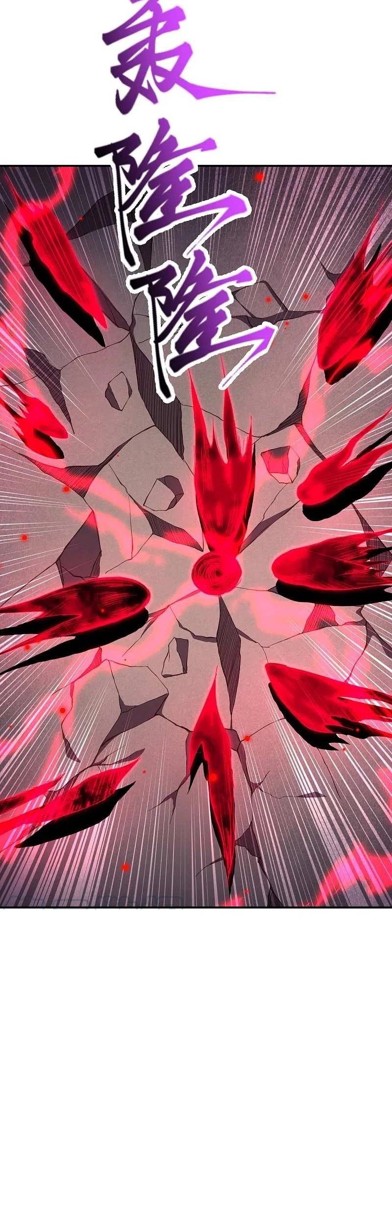 Against the Gods Chapter 358 Gambar 23