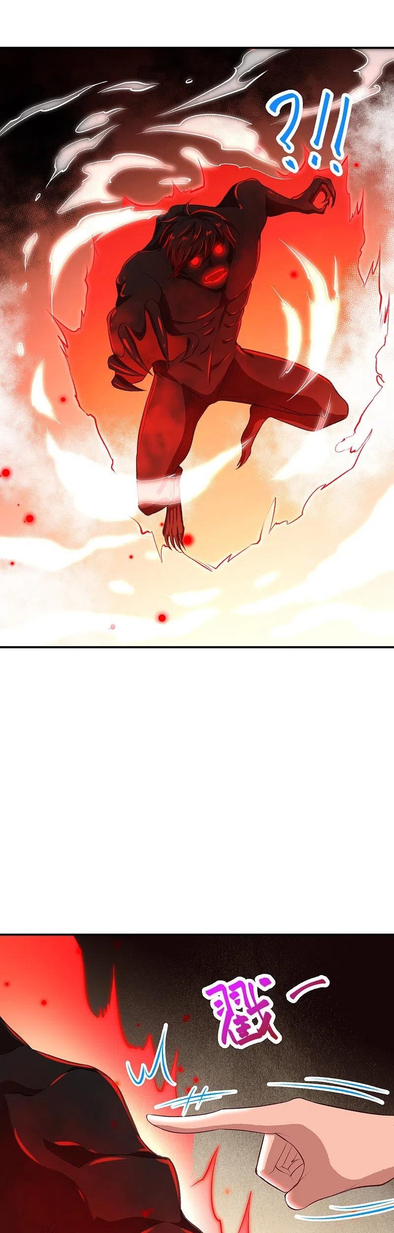 Against the Gods Chapter 358 Gambar 43
