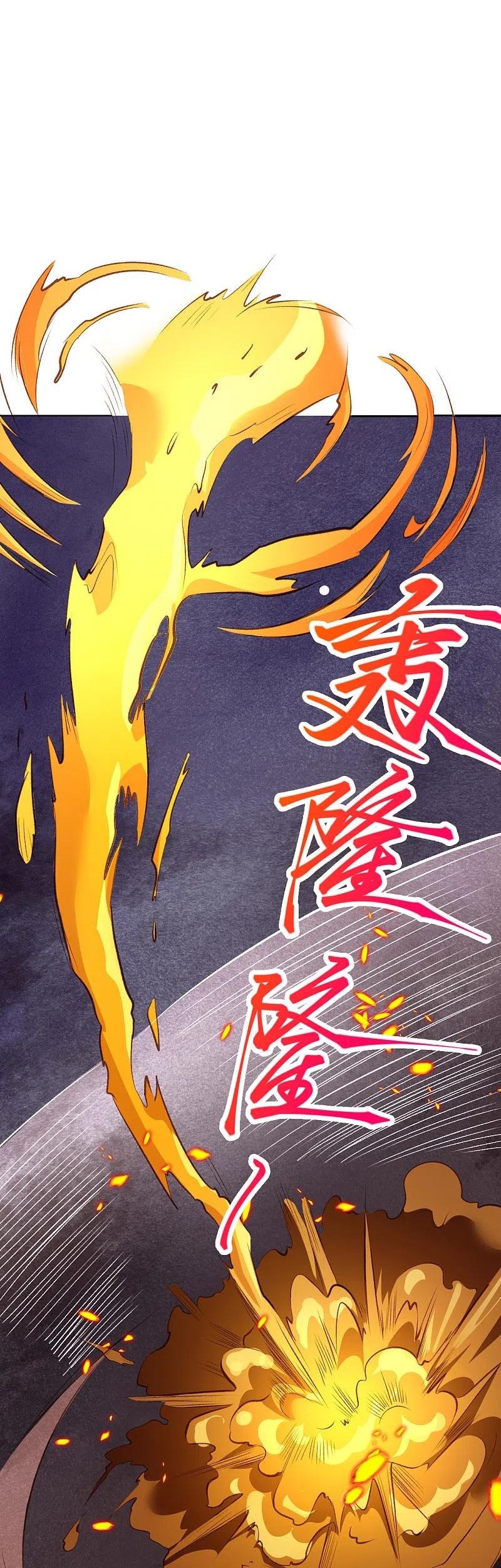 Against the Gods Chapter 358 Gambar 48