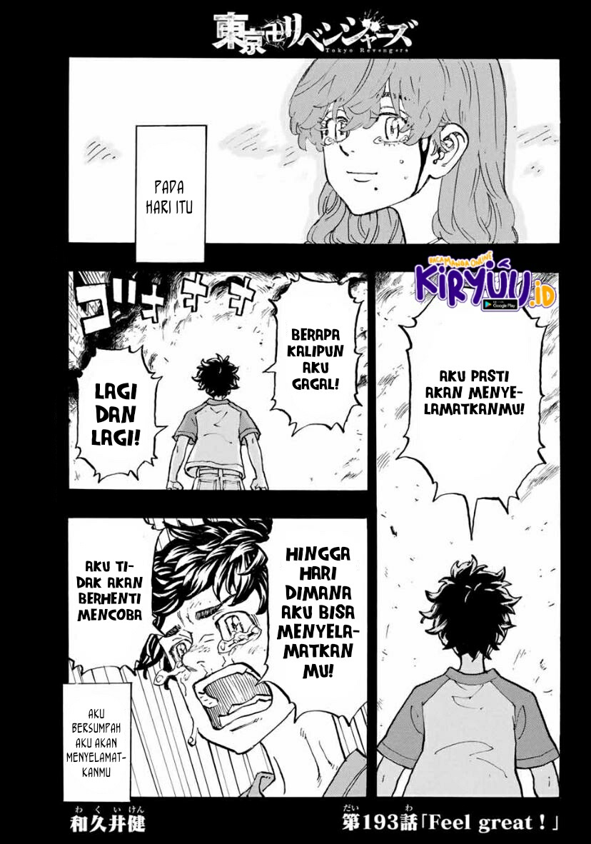 Tokyo卍Revengers Chapter 193 Gambar 4