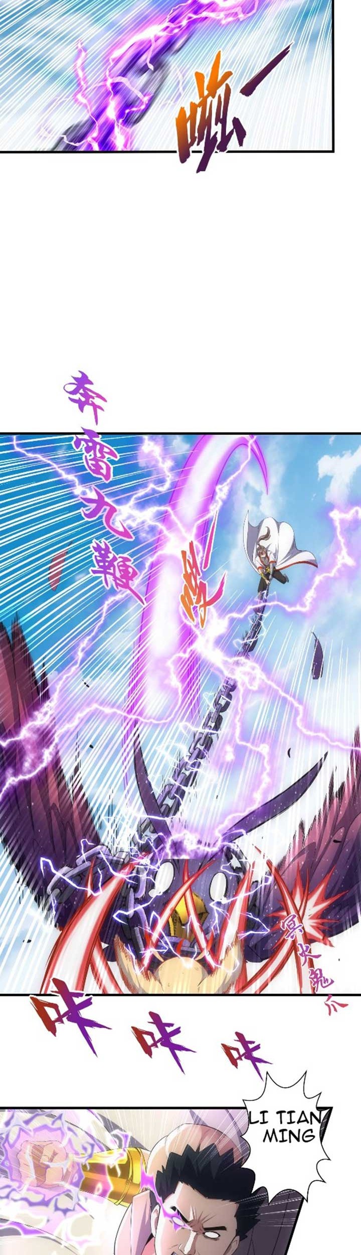 Eternal First God Chapter 20 Gambar 10