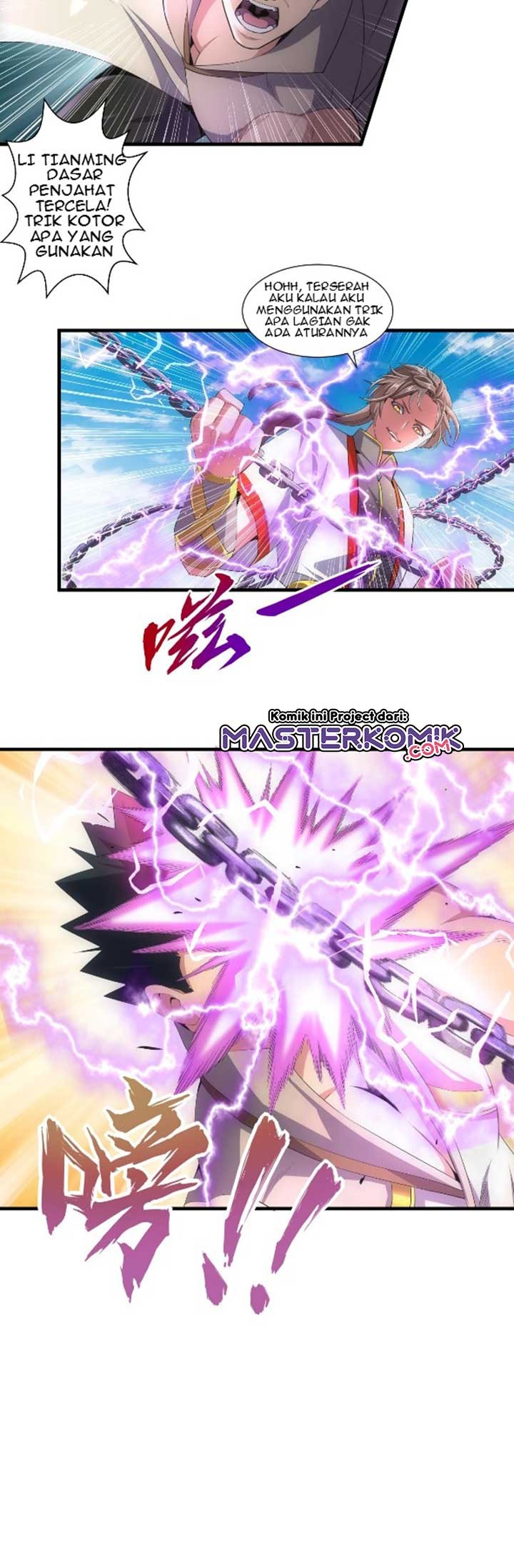 Eternal First God Chapter 20 Gambar 11