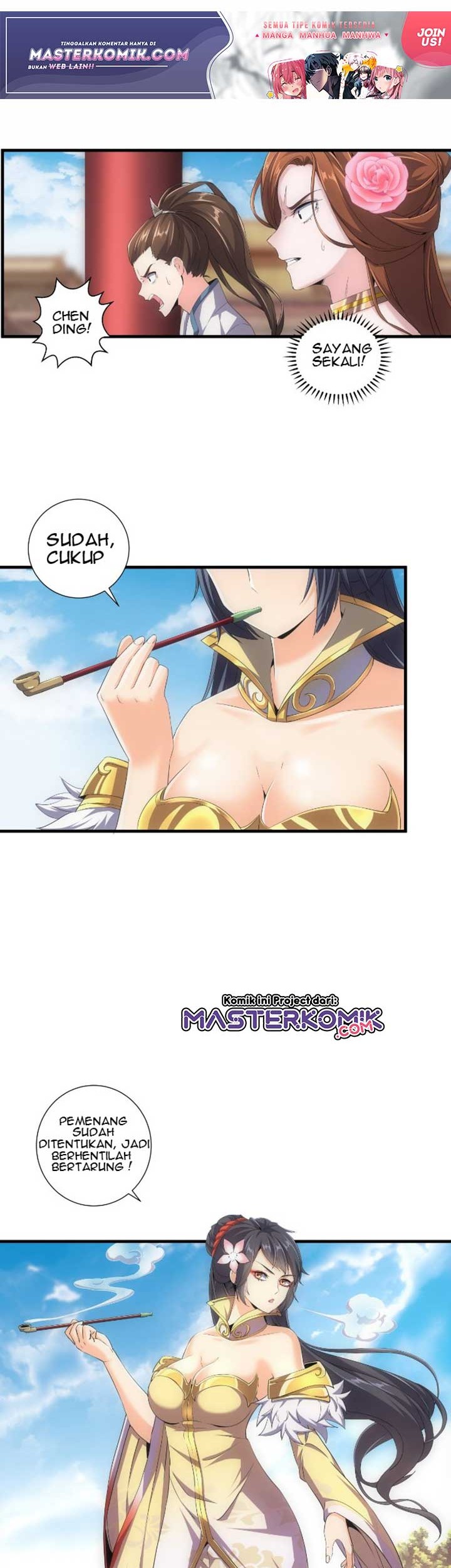 Eternal First God Chapter 20 Gambar 13