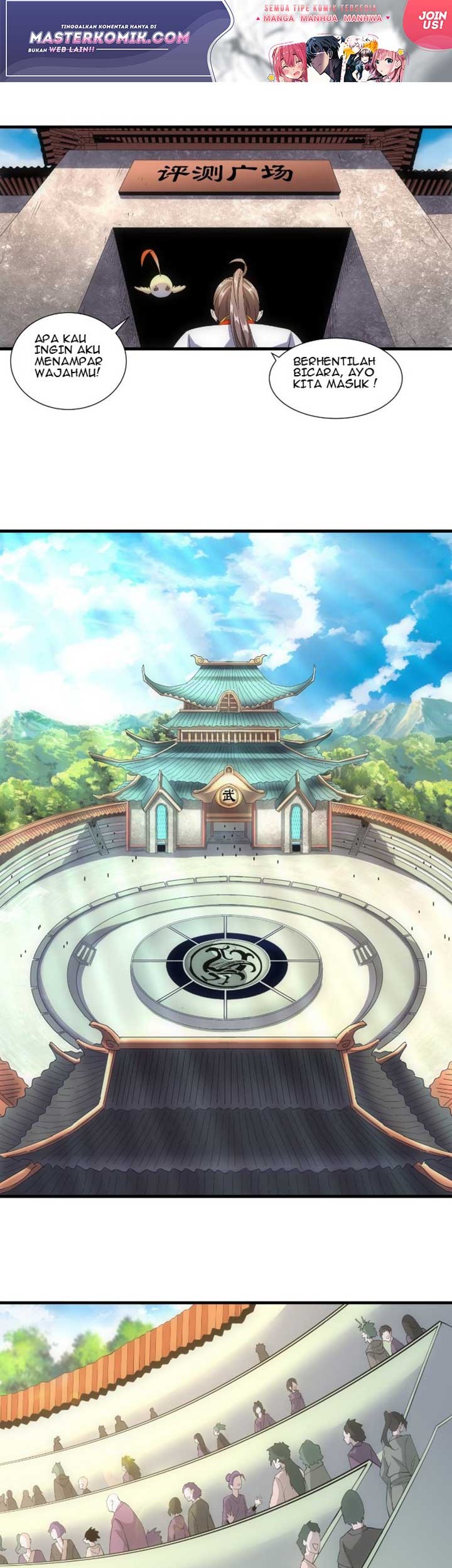 Eternal First God Chapter 18 Gambar 14