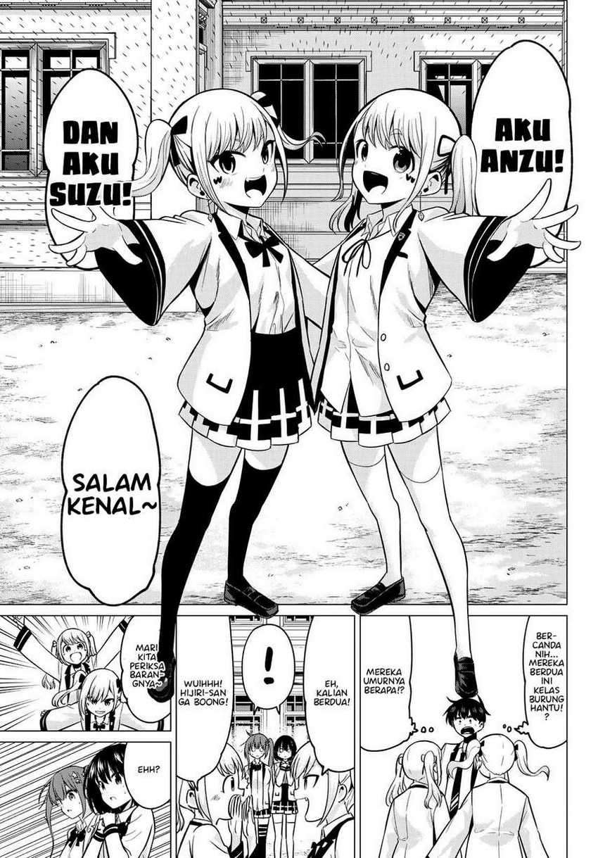 Koi ka Mahou ka Wakaranai! Chapter 19 Gambar 10