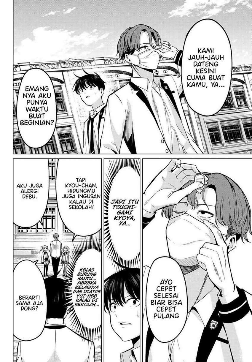 Koi ka Mahou ka Wakaranai! Chapter 19 Gambar 13