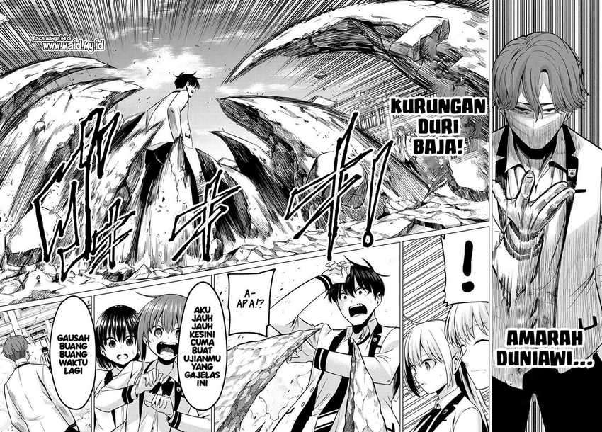 Koi ka Mahou ka Wakaranai! Chapter 19 Gambar 19