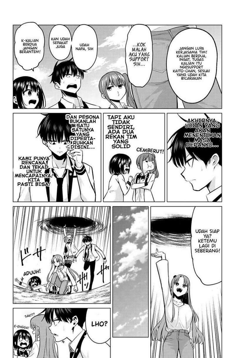 Koi ka Mahou ka Wakaranai! Chapter 19 Gambar 4