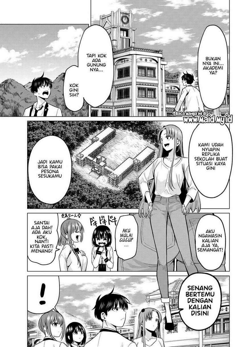 Koi ka Mahou ka Wakaranai! Chapter 19 Gambar 5