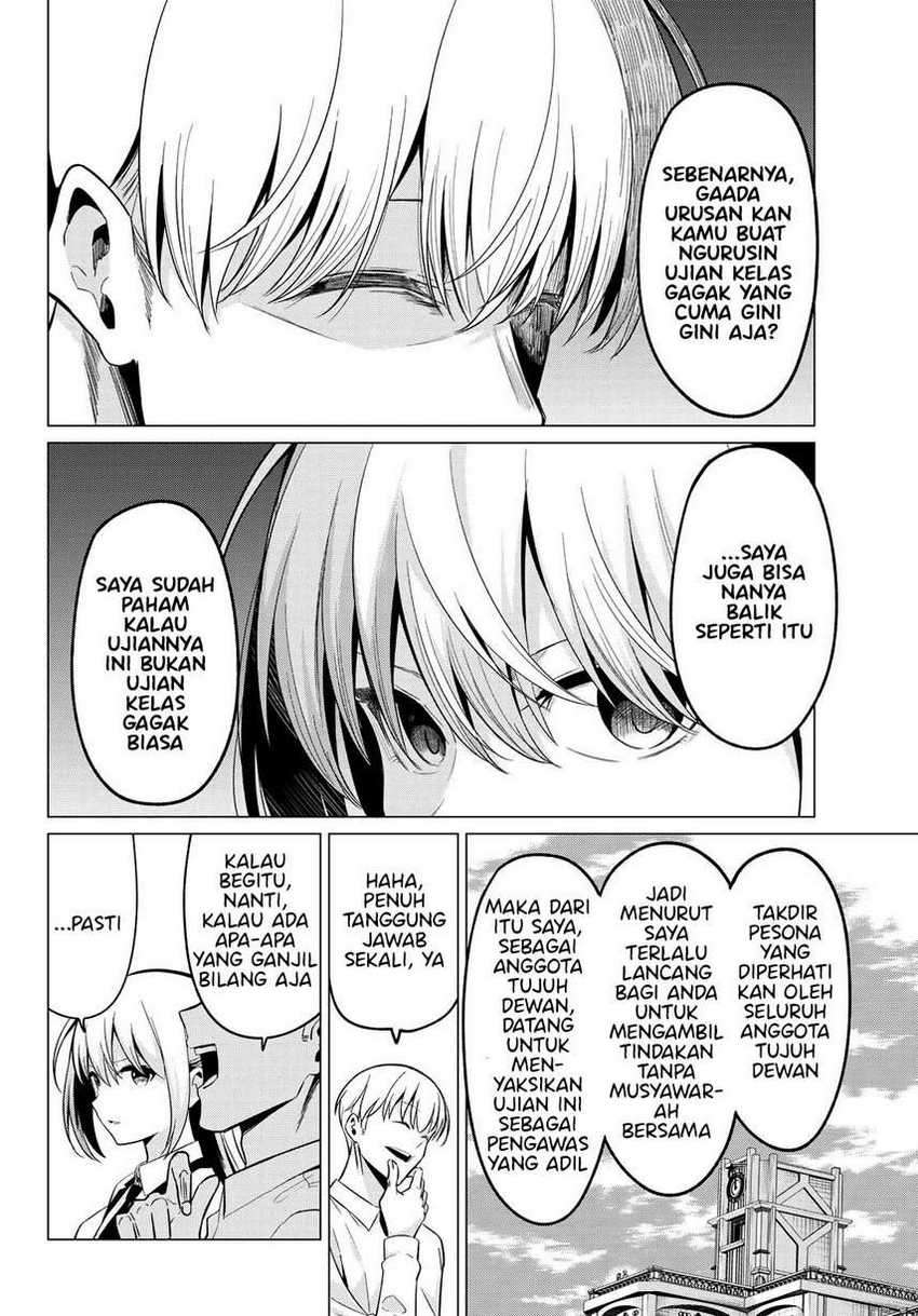 Koi ka Mahou ka Wakaranai! Chapter 19 Gambar 7